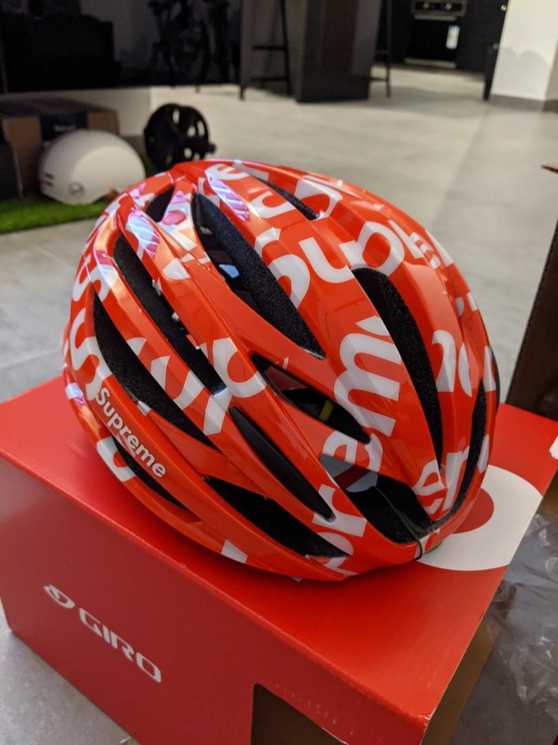 Supreme giro bike helmet top