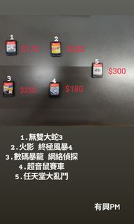 （分類：）位於 。 由 kls1031 提交（商品編號 1082093398，圖片 1）。簡介： 。