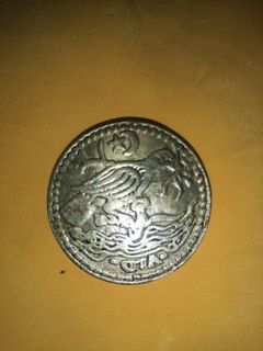 (Category: ) located in . Submitted by AdamBryan (Listing ID 1082154660, Image 1). Description: .