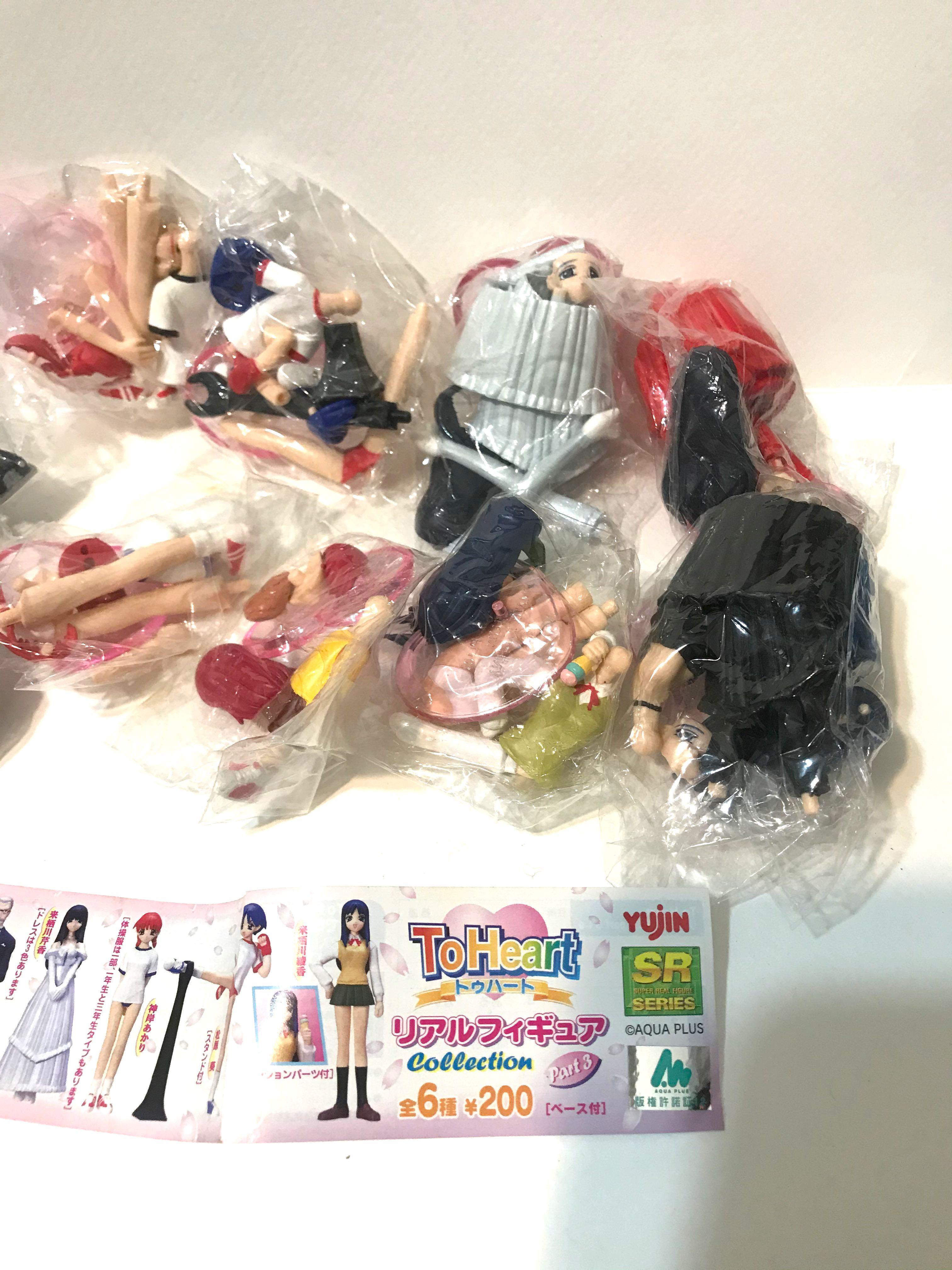 全新日本to Heart Part 3絕版扭蛋全套連特別版 玩具 遊戲類 玩具 Carousell 全新日本to Heart Part 3絕版扭蛋全套連特別版 玩具 遊戲類 玩具 Carousell