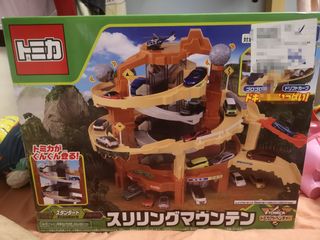（分類：）位於 。 由 tree0101 提交（商品編號 1082149349，圖片 1）。簡介： 。