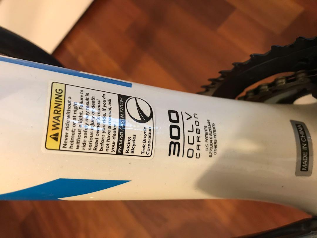 Trek emonda oclv carbon 300 store