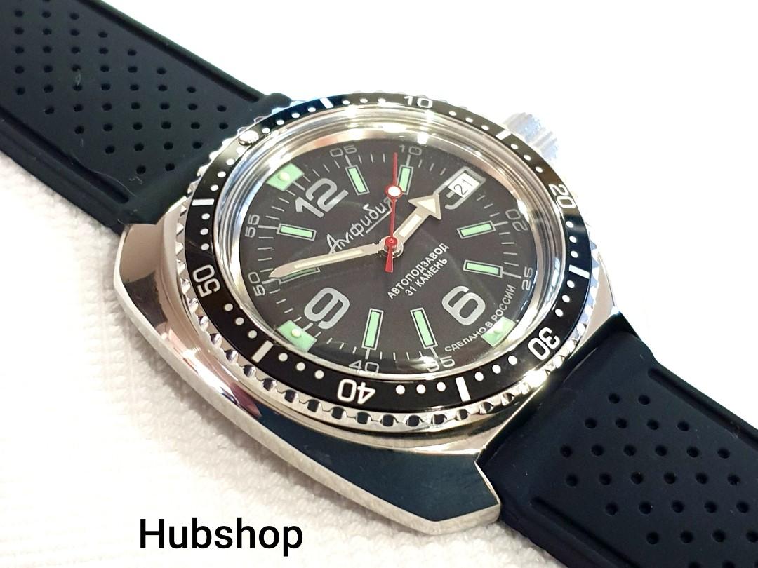 Vostok Amphibia Diver 200 M Automatic. 35 for custom bezel