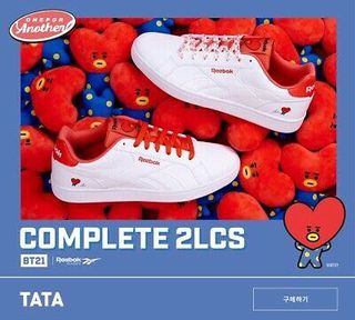 Reebok 2024 bt21 singapore
