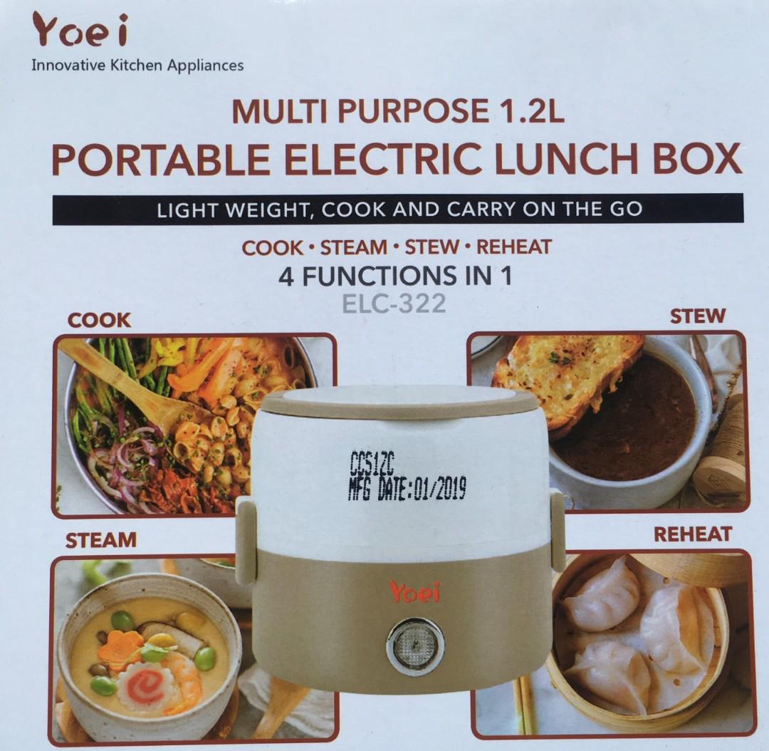YOEI Portable Electric Lunch Box, Furniture & Home Living, Kitchenware