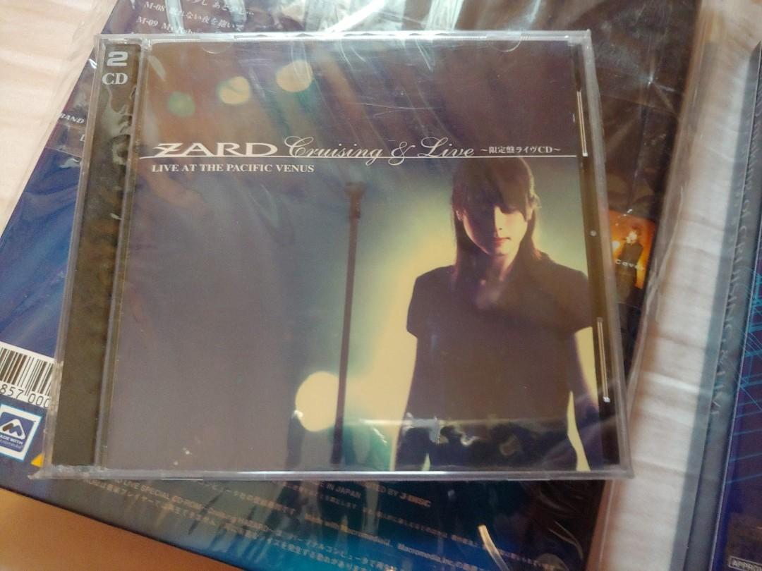 Zard Cruising Live 限定盤 Making Of Vhs 音樂樂器 配件 Cd S Dvd S Other Media Carousell