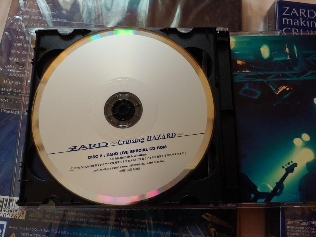 Zard Cruising & Live 限定盤+ Making of VHS, 興趣及遊戲, 收藏品及