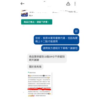由 elizachang0101 (刊登 ID 1082277679，圖片 1) 提交，位於 的 (類別：)，說明：。