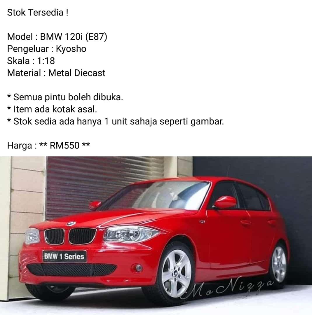 京商 kyosho BMW 120i 1シリーズ E87 Red 1/18 【公式通販】