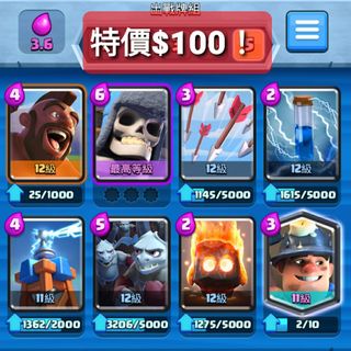 （分類：）位於 。 由 ferry_pro 提交（商品編號 1082397243，圖片 1）。簡介： 。