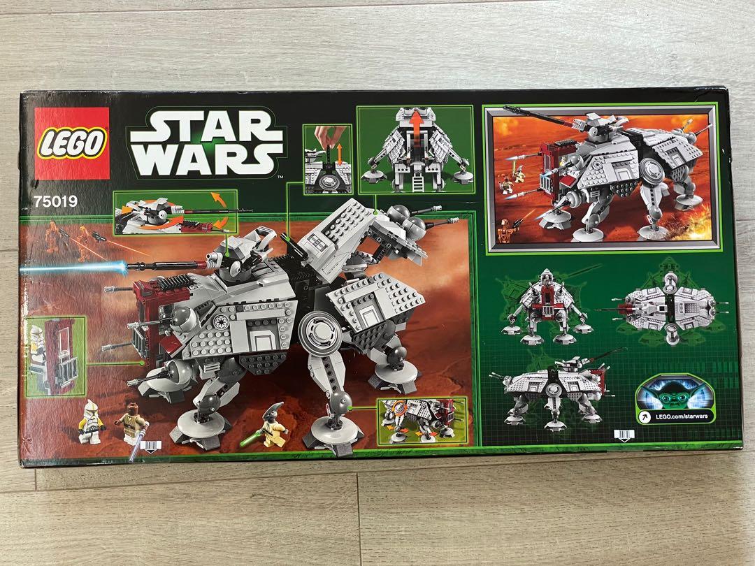 LEGO 75019 AT-TE 未開封、未使用 オンラインストア最激安 www