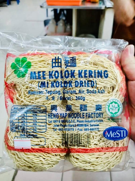 8pcs Mee Kolok Kering Sarawak Dried Kolok Noodle Halal Food Drinks Instant Food On Carousell