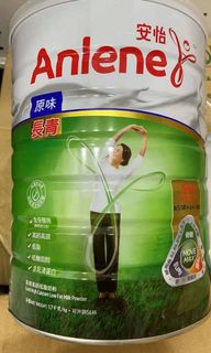 （分類：）位於 。 由 macyngmacy 提交（商品編號 1082228690，圖片 1）。簡介： 。