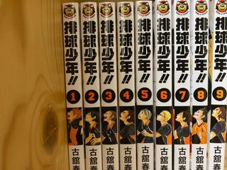 （分類：）位於 。 由 callum0109 提交（商品編號 1082392312，圖片 1）。簡介： 。