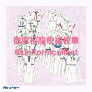 （分類：）位於 。 由 uniformcollect 提交（商品編號 1082298941，圖片 1）。簡介： 。