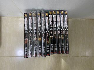 （分類：）位於 。 由 edhong9999 提交（商品編號 1082242795，圖片 1）。簡介： 。