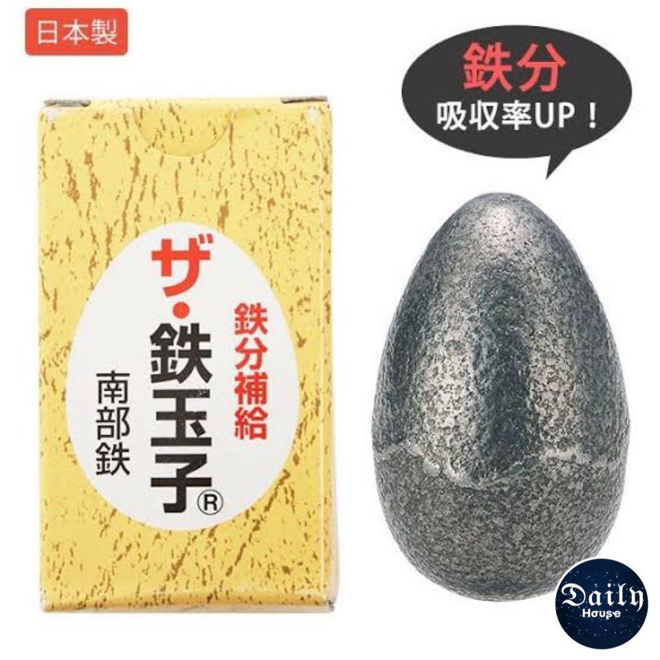 日本????????南部鐵器補血鐵玉子​, 預購- Carousell