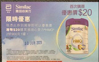 （分類：）位於 。 由 cora.csc 提交（商品編號 1082422144，圖片 1）。簡介： 。