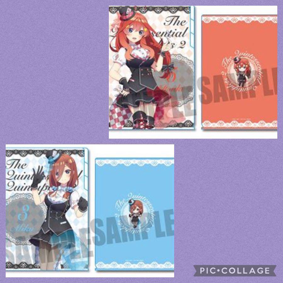 五等分的新娘 中野五月 中野三玖3層文件套 書本 文具 文具 Carousell