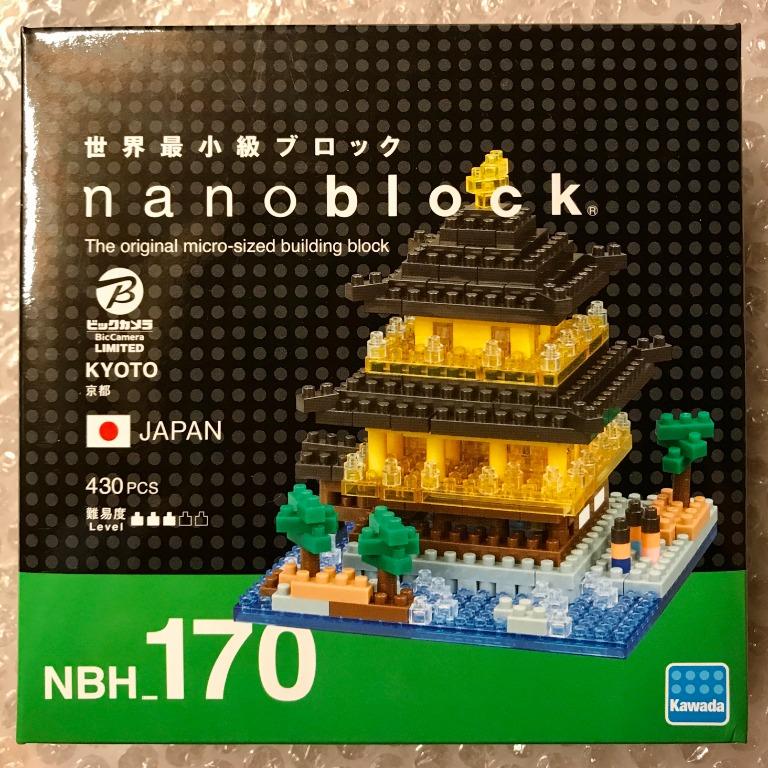 Bic camera lego sale