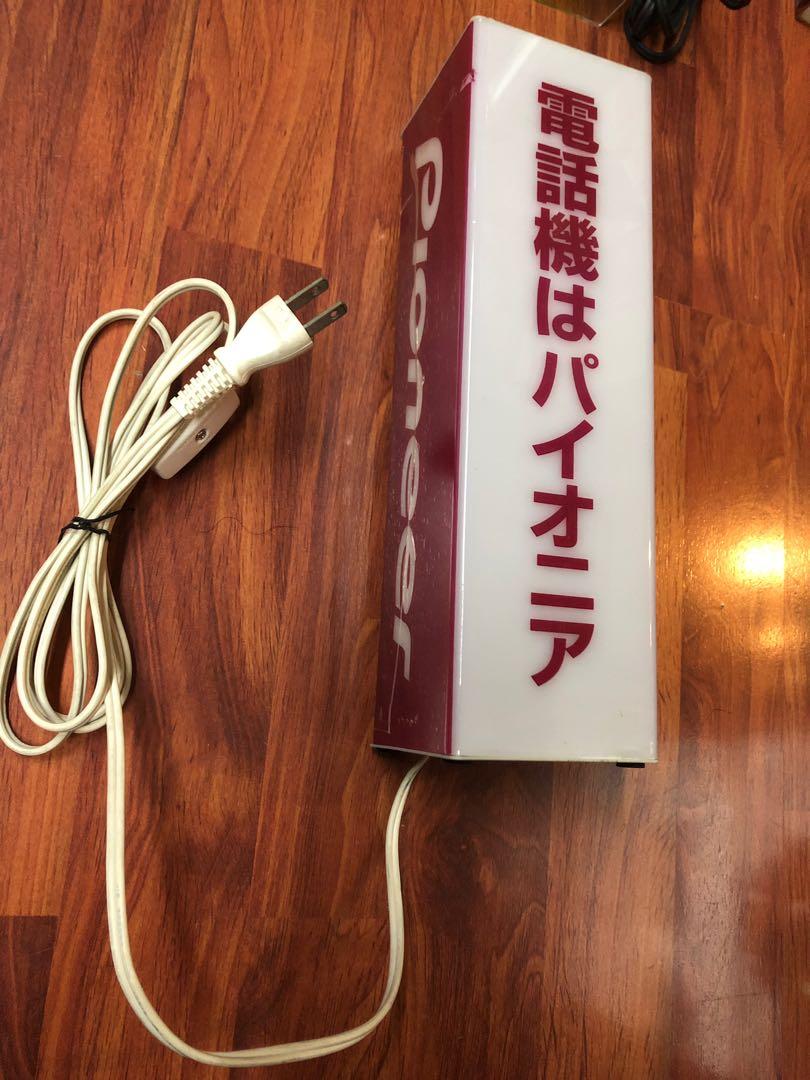 罕有店頭業務用 Pioneer 電話獎座型燈光擺設 超罕有110v 日本版 電子產品 電話 平板電腦裝飾 Carousell