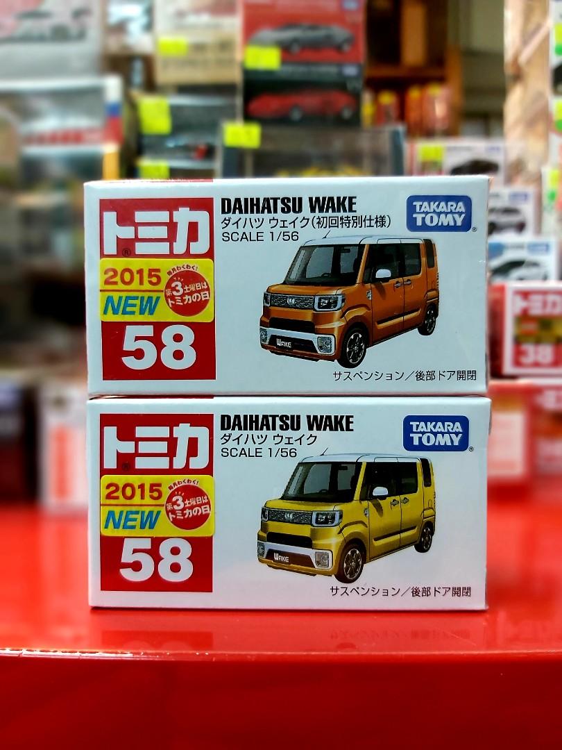 全新絕版takara Tomy Tomica 日版58 Daihatsu Wake 大發k Car 初回 普通色1 對 玩具 遊戲類 玩具 Carousell