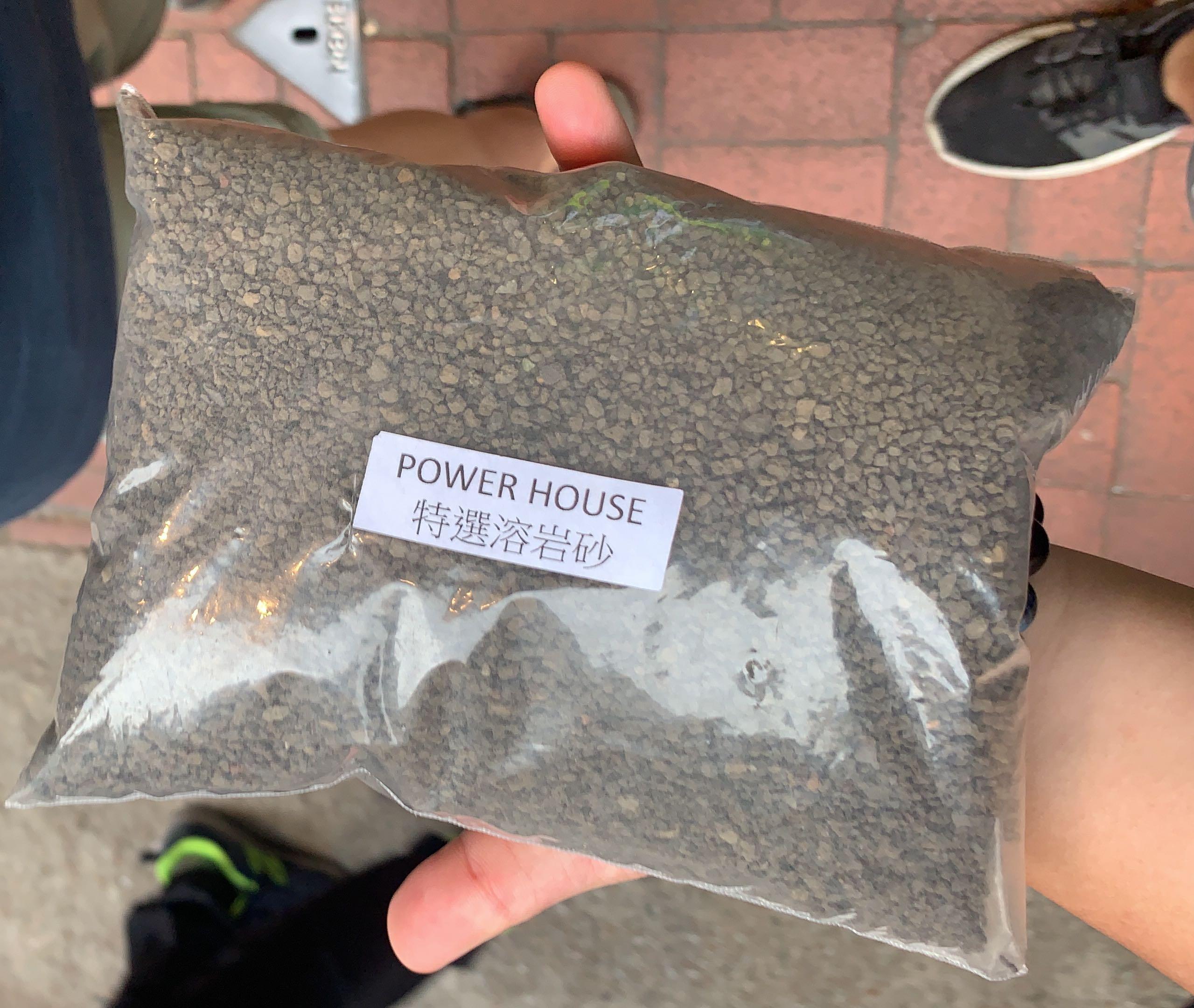 魚缸底砂熔岩砂購自熱x雨x 寵物用品 寵物飾物 Carousell