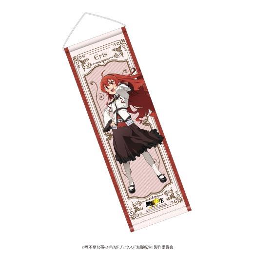預購 無職轉生 到了異世界就拿出真本事 艾莉絲b2半裁掛毯 21年05月予約 玩具 遊戲類 玩具 carousell