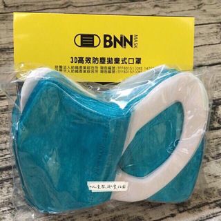（分類：）位於 。 由 brefoi 提交（商品編號 1082337480，圖片 1）。簡介： 。