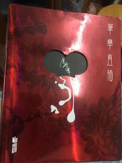 （分類：）位於 。 由 tealover390 提交（商品編號 1082359612，圖片 1）。簡介： 。