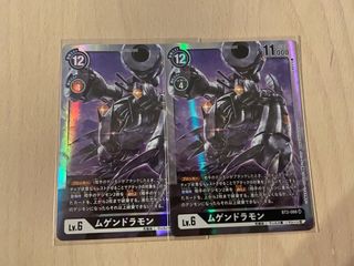 （分類：）位於 。 由 digimonshop 提交（商品編號 1082389162，圖片 1）。簡介： 。