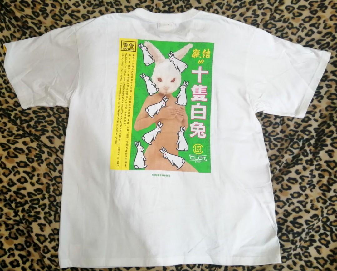 激安ブランド FR2 X GXG Tシャツ XLサイズ taloturva.fi