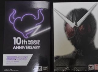 （分類：）位於 。 由 supertsoitsoi 提交（商品編號 1082400392，圖片 1）。簡介： 。