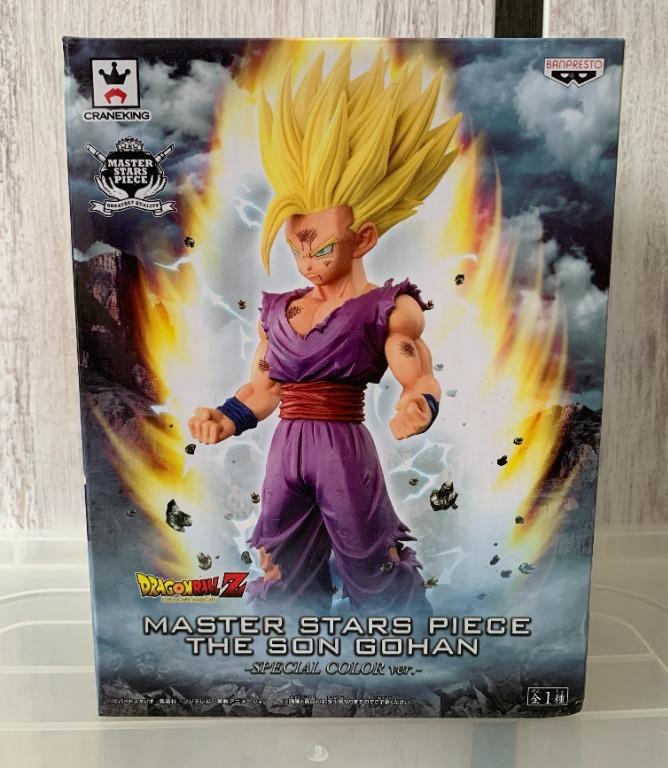 gohan msp