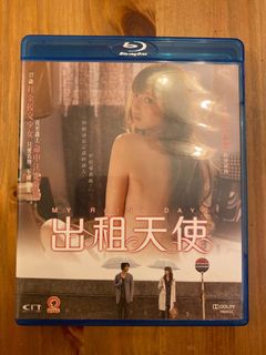 （分類：）位於 。 由 romeolim 提交（商品編號 1082350337，圖片 1）。簡介： 。