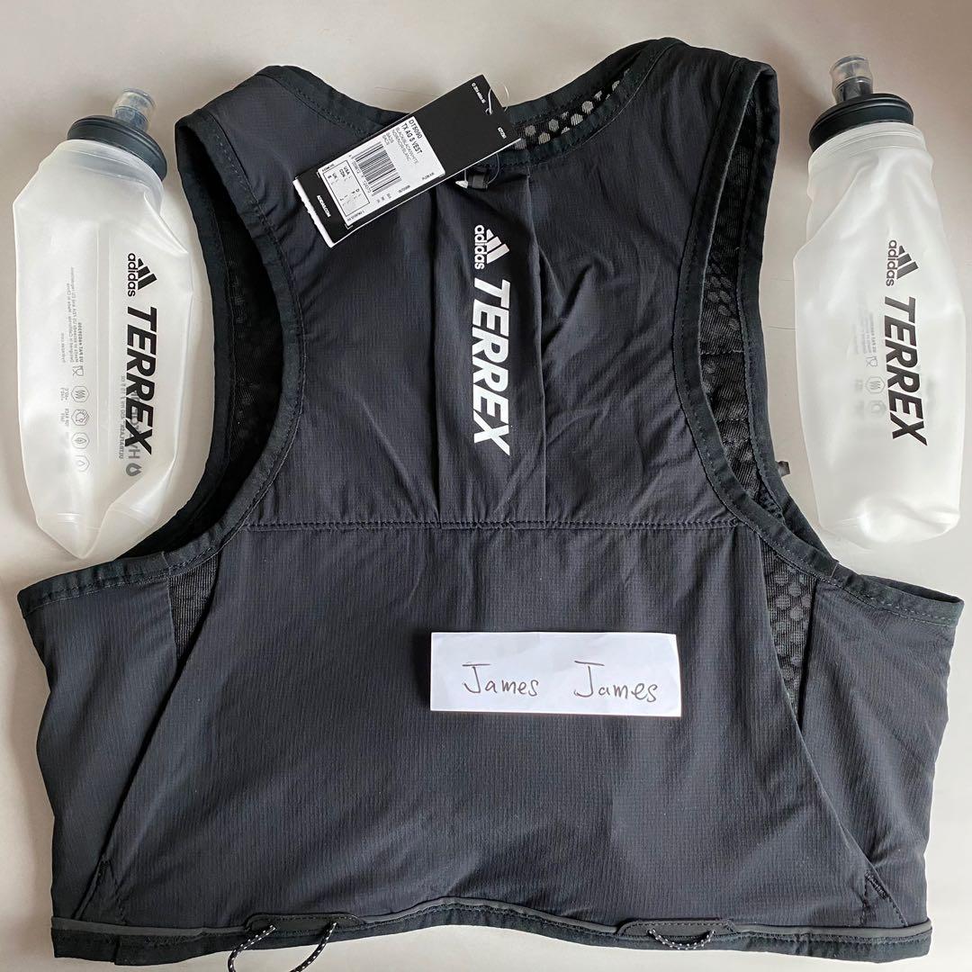 New Adidas Terrex Agravic Speed Vest size Large 38 42 chest
