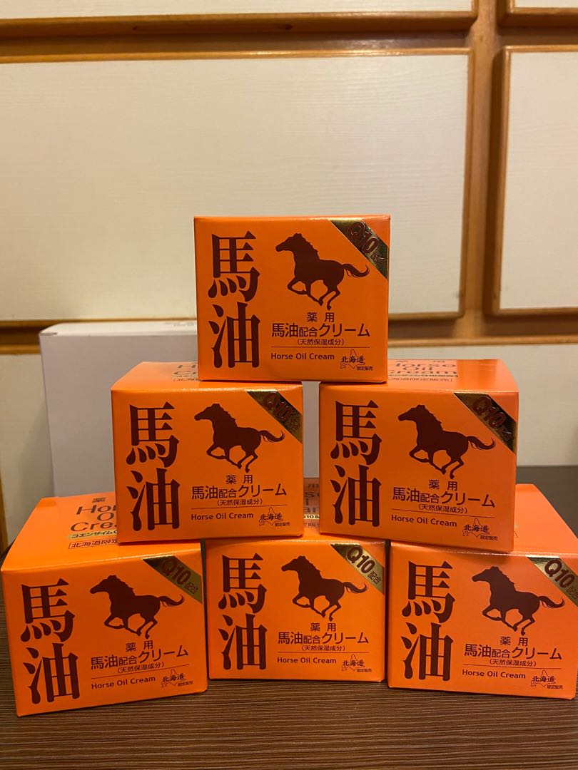 長期發售》馬油日本北海道昭和新山熊牧場Q10藥用馬油滋潤保濕