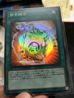 （分類：）位於 。 由 ian1701 提交（商品編號 1082389398，圖片 1）。簡介： 。