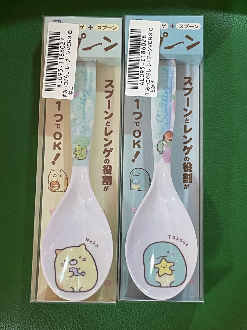 角落生物大匙羹x2 廚房用具 Carousell 角落生物大匙羹x2 廚房用具 Carousell