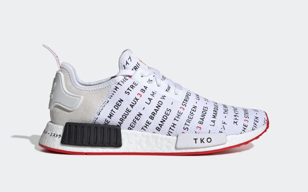 Adidas nmd 43 usa clearance