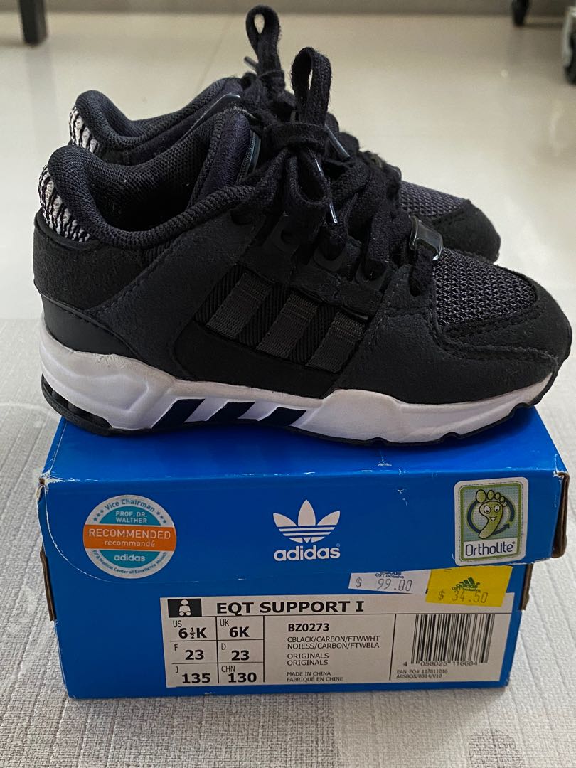 adidas 6k