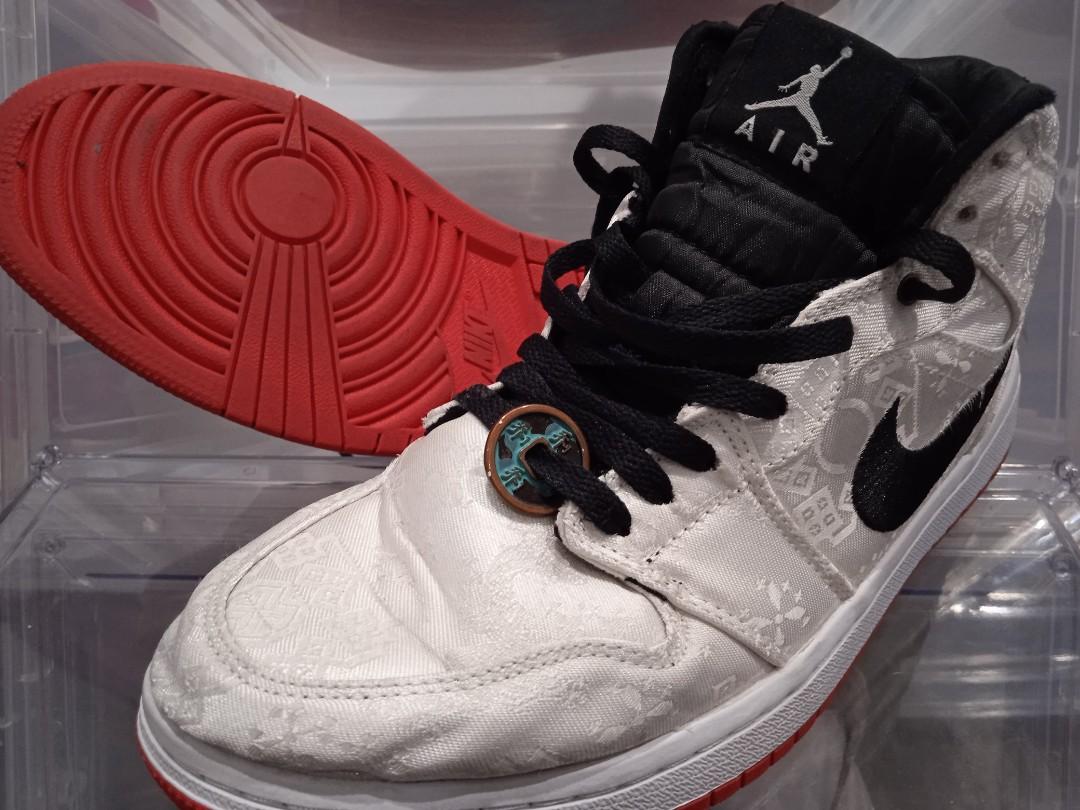 air jordan 1 clot