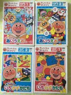 （分類：）位於 。 由 norikotam 提交（商品編號 1082324490，圖片 1）。簡介： 。
