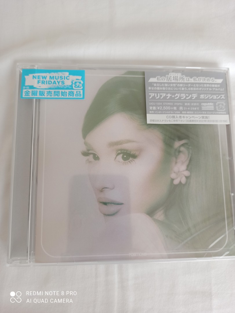 Ariana Grande Positions アリアナ・グランデ ポジションズ Official 公式 直筆サイン入りCD - CD