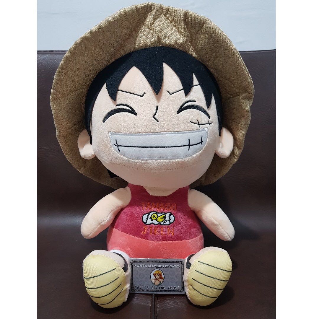 Tamago plush outlet