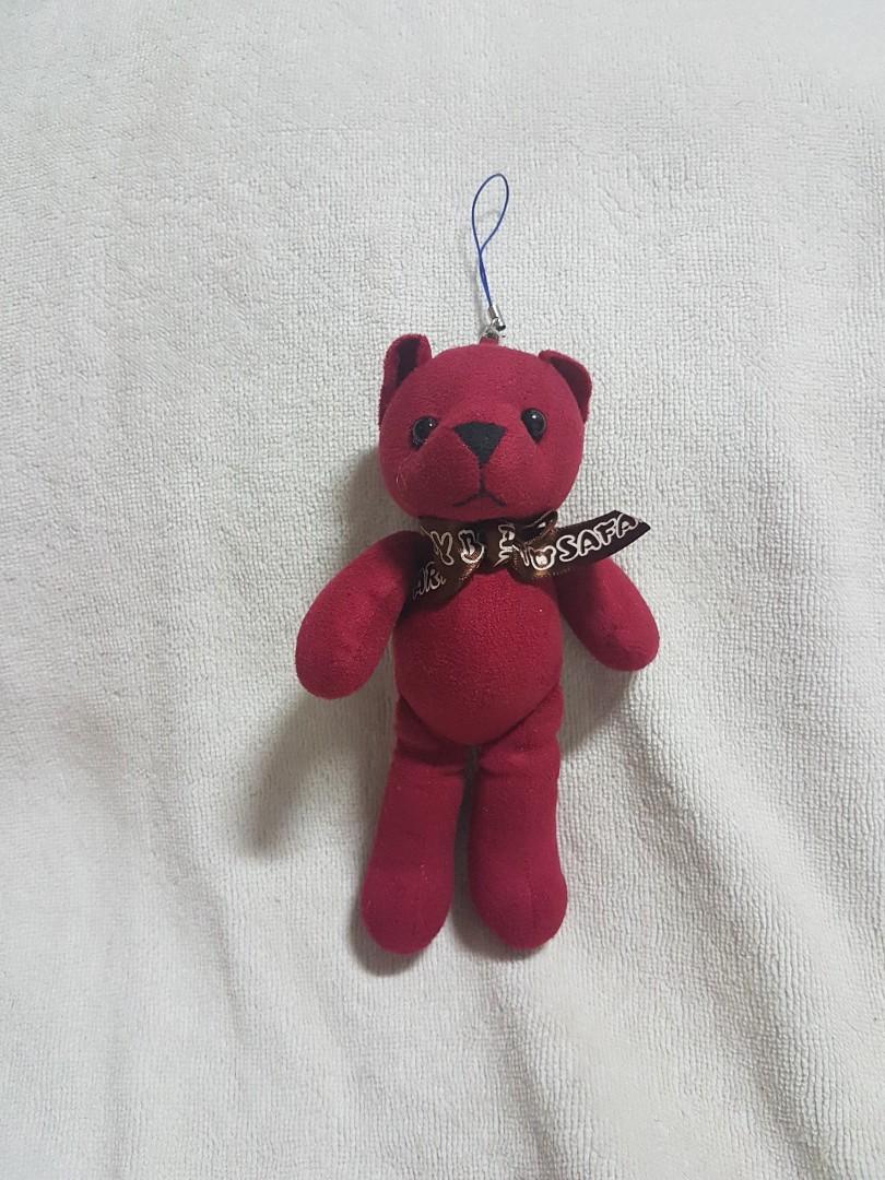 Safari teddy bear on sale