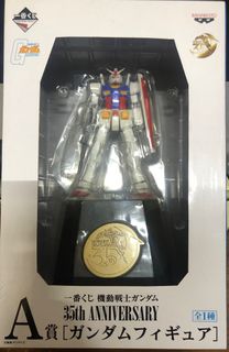 （分類：）位於 。 由 fatboydinner 提交（商品編號 1082356216，圖片 1）。簡介： 。