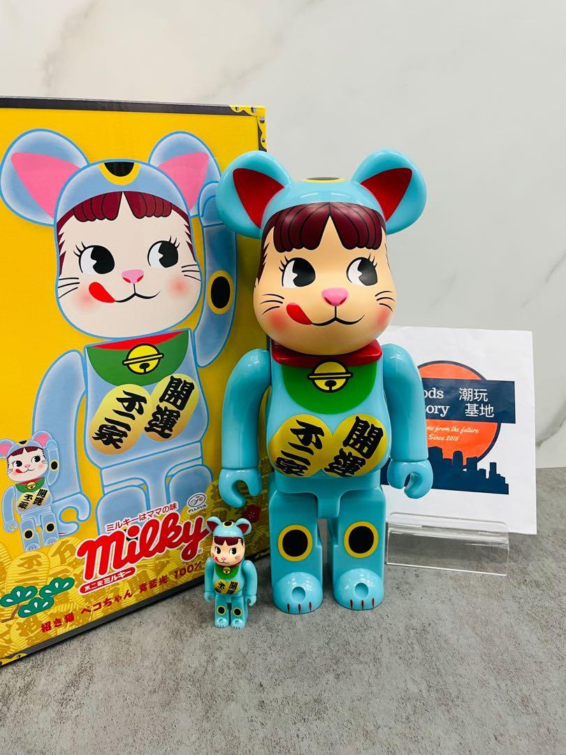 Bearbrick 招財猫peko 牛奶妹夜光藍色青蓄光100 400 1000 玩具 遊戲類 玩具 Carousell