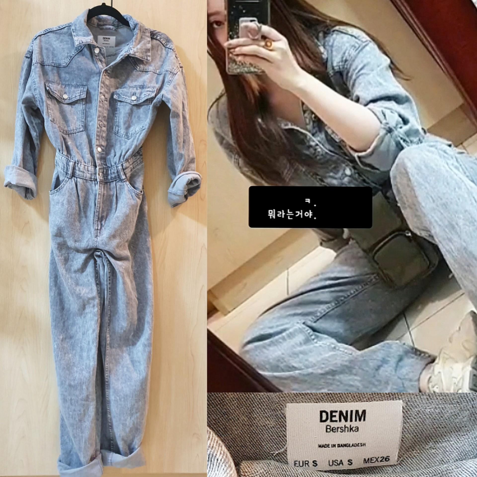 forget Tentacle upper Bershka Soft Denim Jumpsuit, Women's Fashion, Tops, Others Tops on Carousell