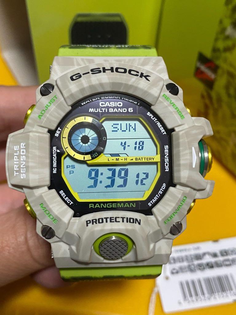Gw9404kj online